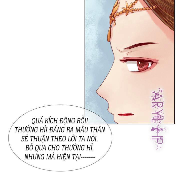 Cẩm Tú Vị Ương Chapter 20 - Trang 2