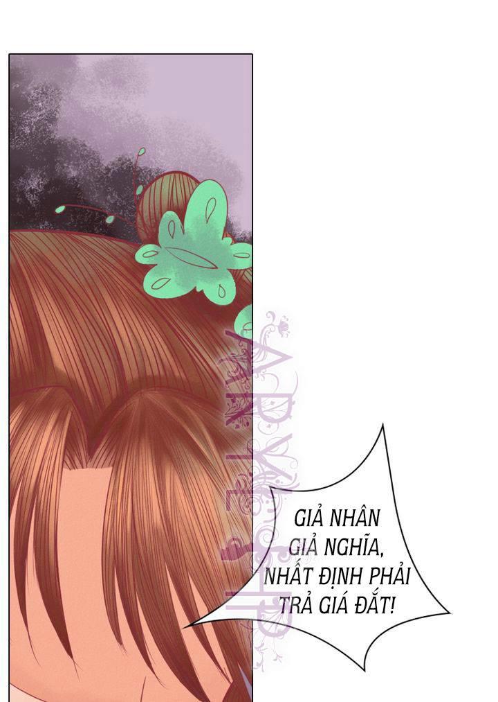 Cẩm Tú Vị Ương Chapter 20 - Trang 2