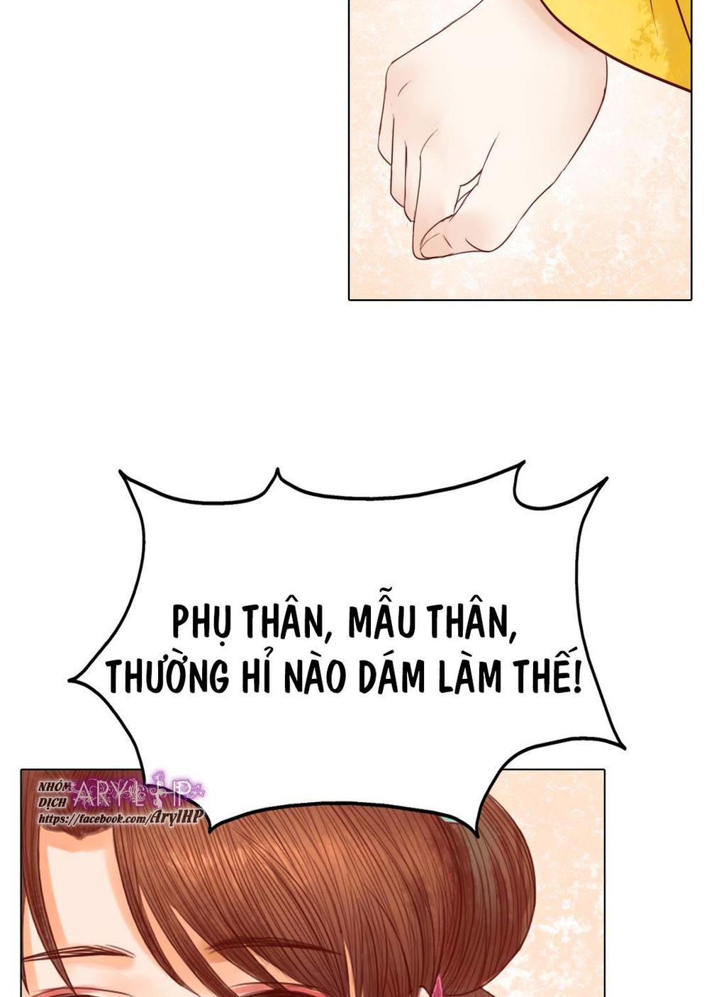 Cẩm Tú Vị Ương Chapter 19 - Trang 2