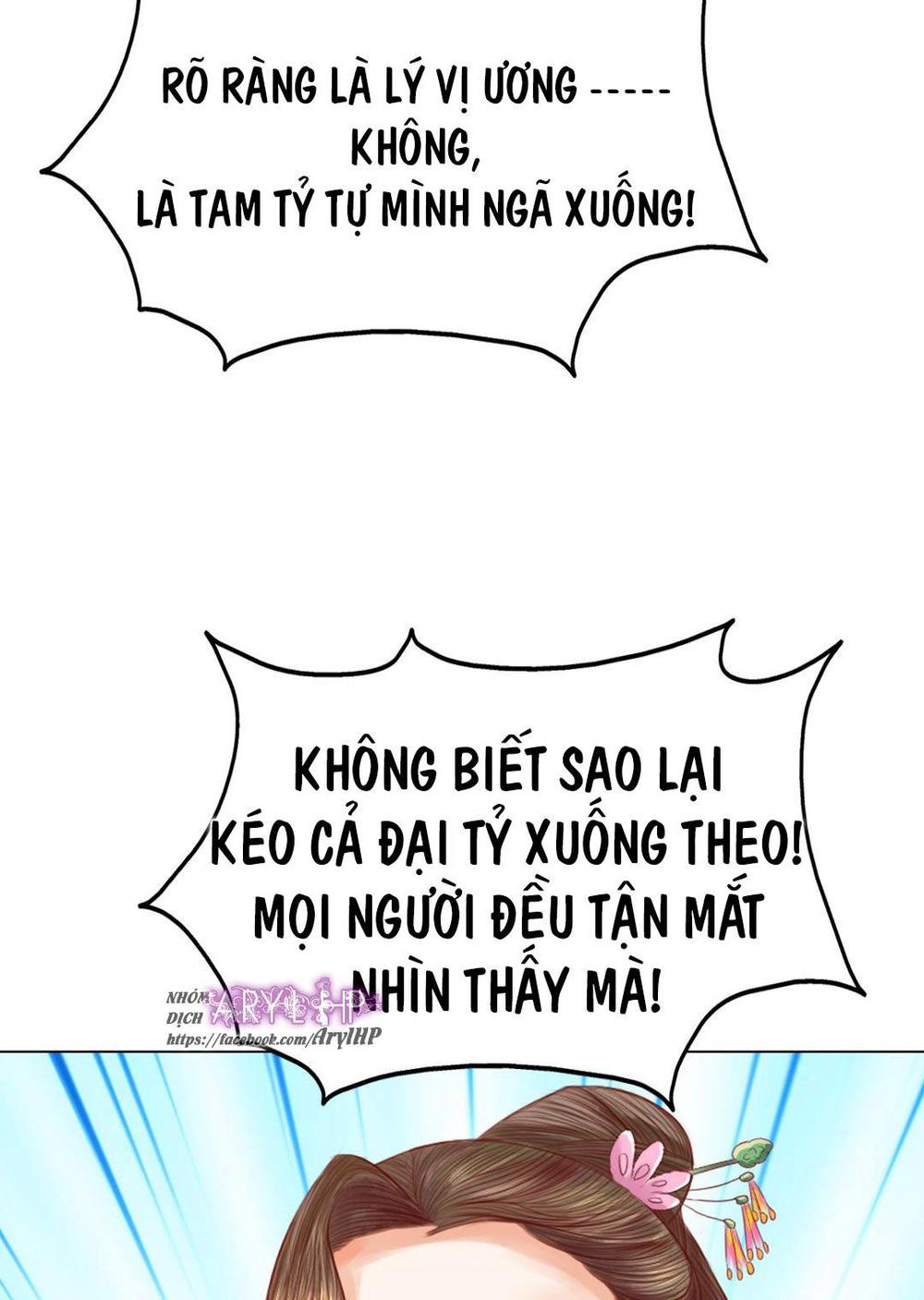 Cẩm Tú Vị Ương Chapter 19 - Trang 2