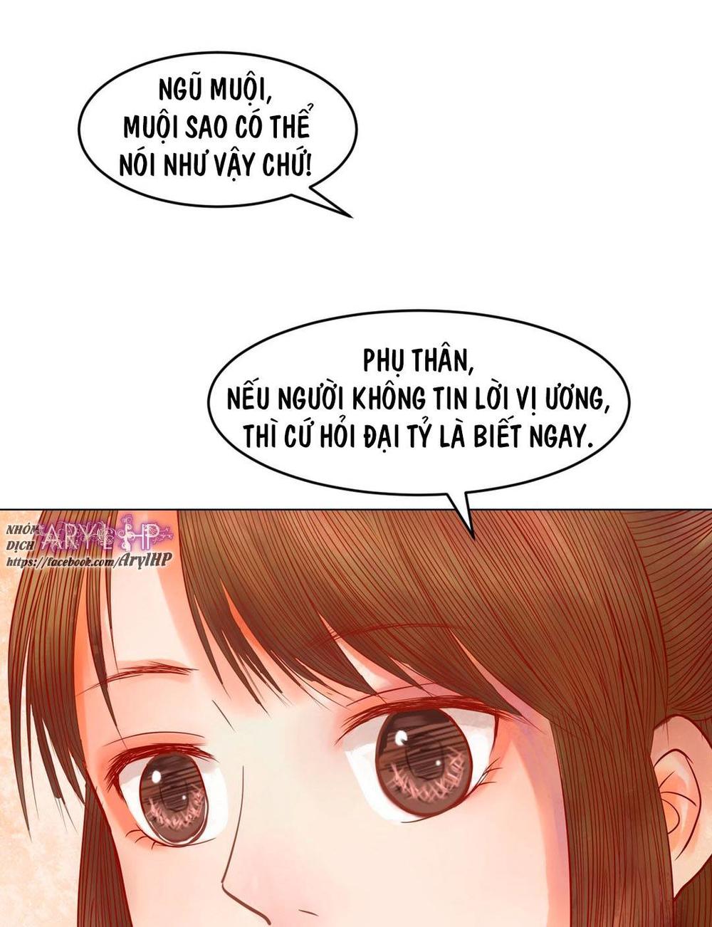 Cẩm Tú Vị Ương Chapter 19 - Trang 2