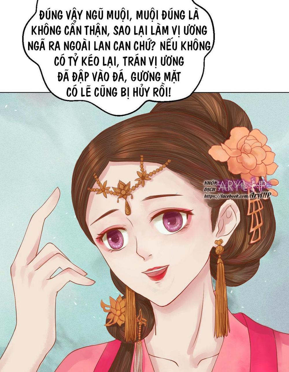 Cẩm Tú Vị Ương Chapter 19 - Trang 2