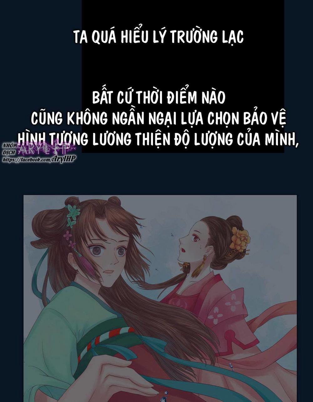 Cẩm Tú Vị Ương Chapter 19 - Trang 2