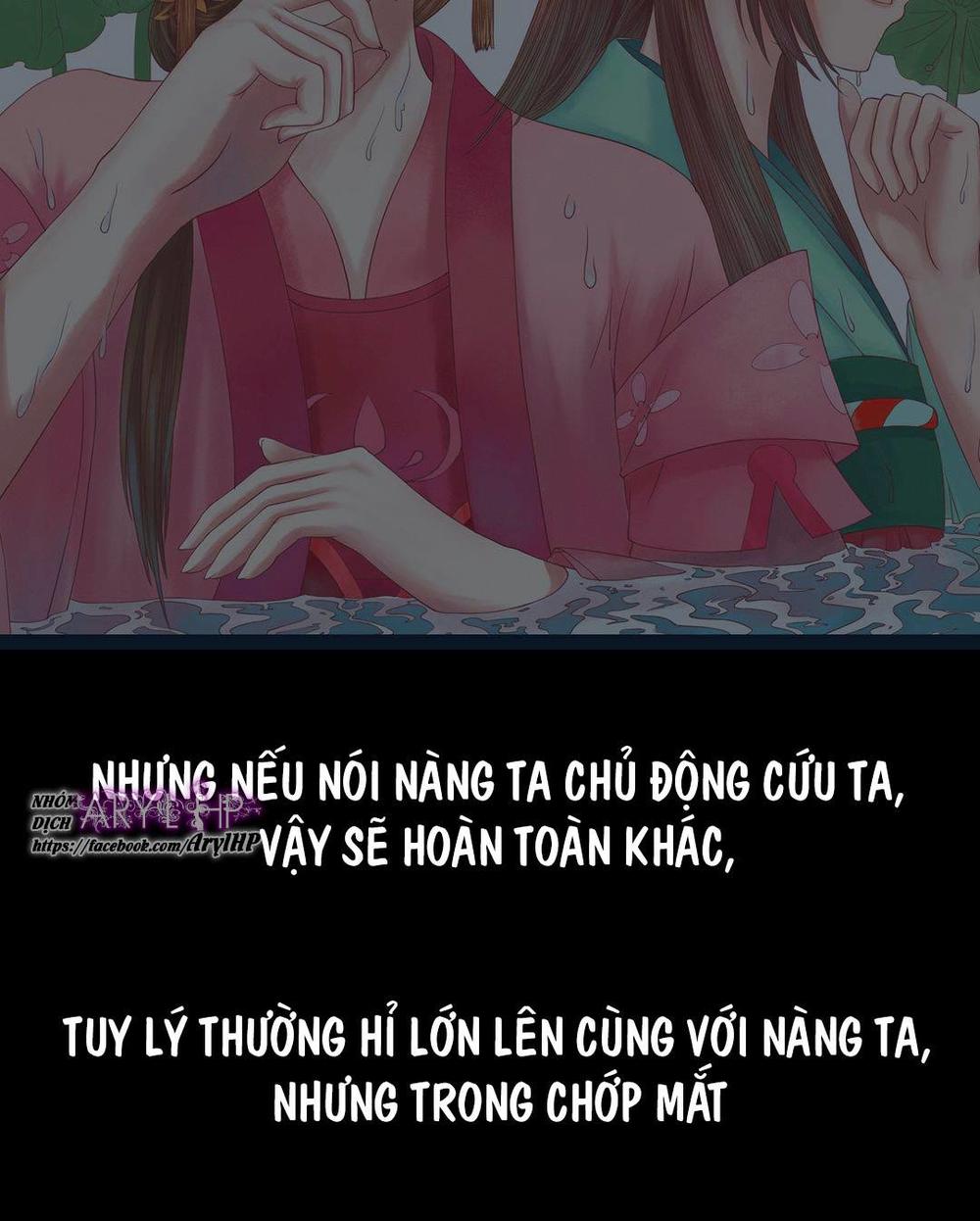 Cẩm Tú Vị Ương Chapter 19 - Trang 2