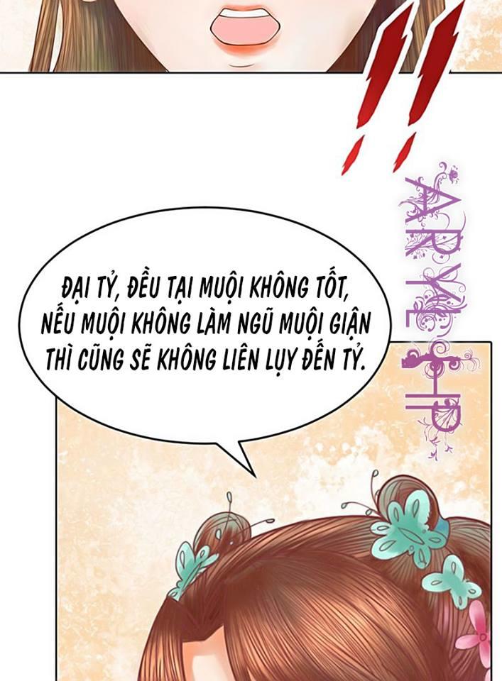 Cẩm Tú Vị Ương Chapter 17 - Trang 2