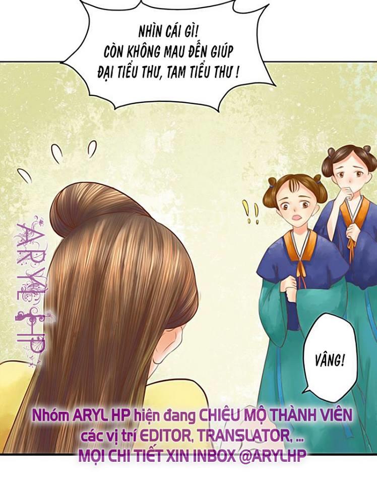 Cẩm Tú Vị Ương Chapter 17 - Trang 2