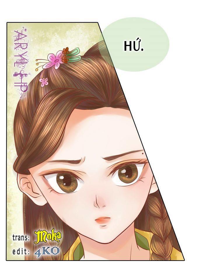 Cẩm Tú Vị Ương Chapter 16 - Trang 2