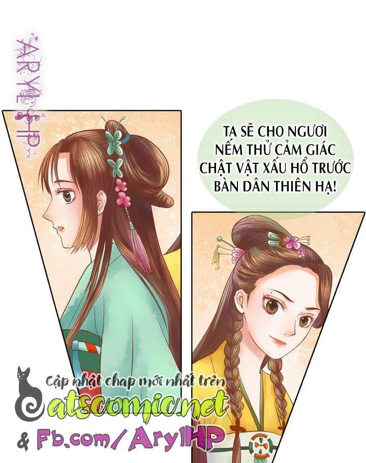 Cẩm Tú Vị Ương Chapter 16 - Trang 2