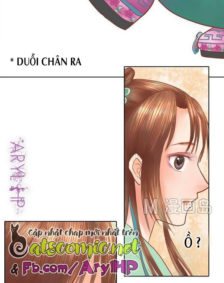 Cẩm Tú Vị Ương Chapter 16 - Trang 2