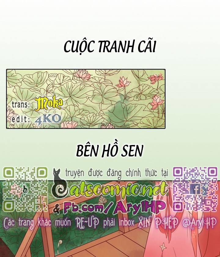 Cẩm Tú Vị Ương Chapter 16 - Trang 2