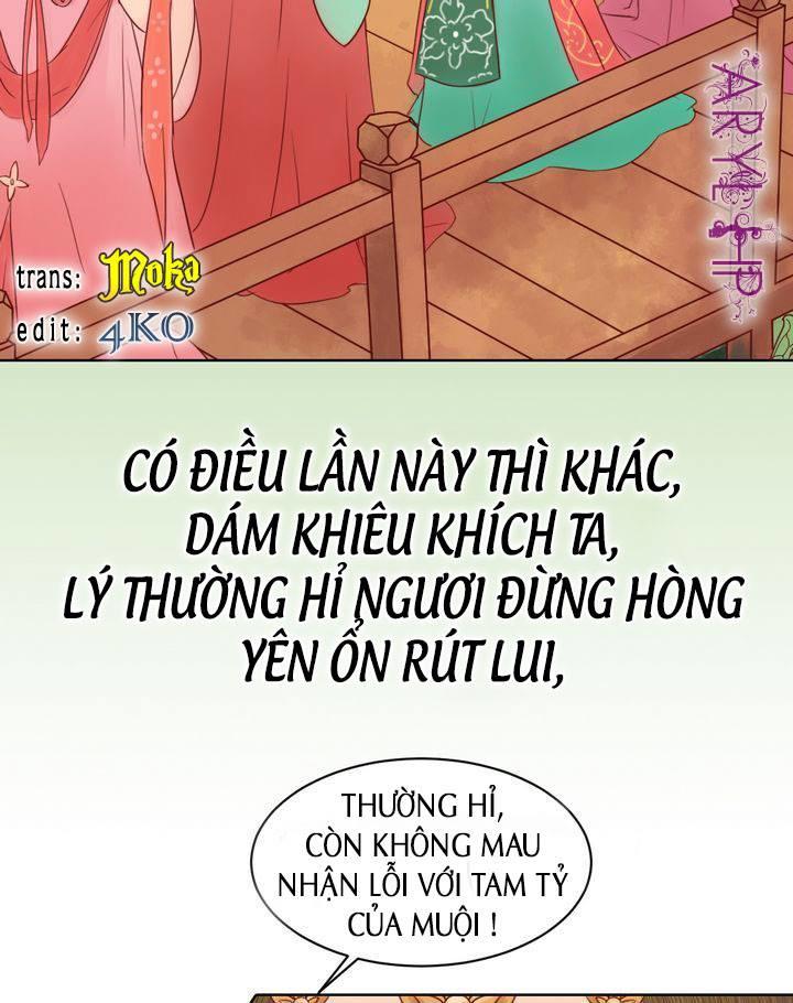 Cẩm Tú Vị Ương Chapter 16 - Trang 2