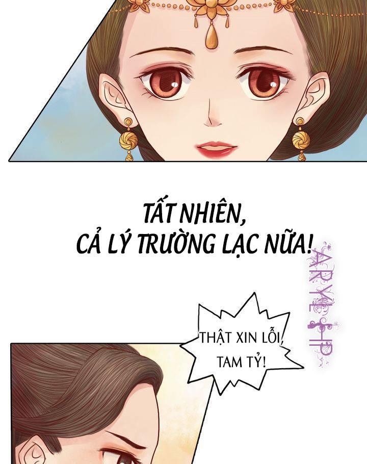 Cẩm Tú Vị Ương Chapter 16 - Trang 2