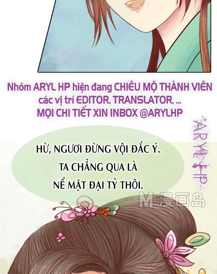 Cẩm Tú Vị Ương Chapter 16 - Trang 2