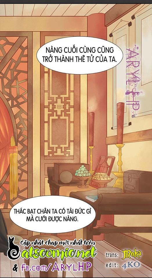 Cẩm Tú Vị Ương Chapter 15 - Trang 2