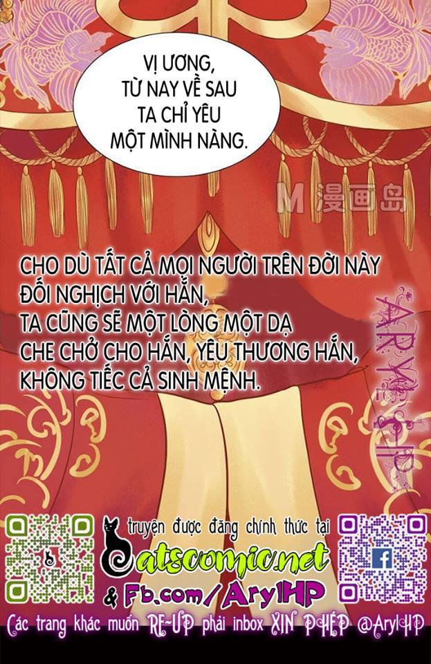 Cẩm Tú Vị Ương Chapter 15 - Trang 2