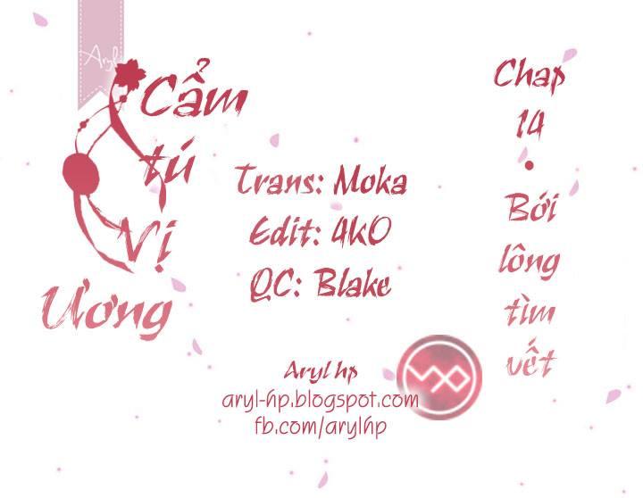 Cẩm Tú Vị Ương Chapter 14 - Trang 2