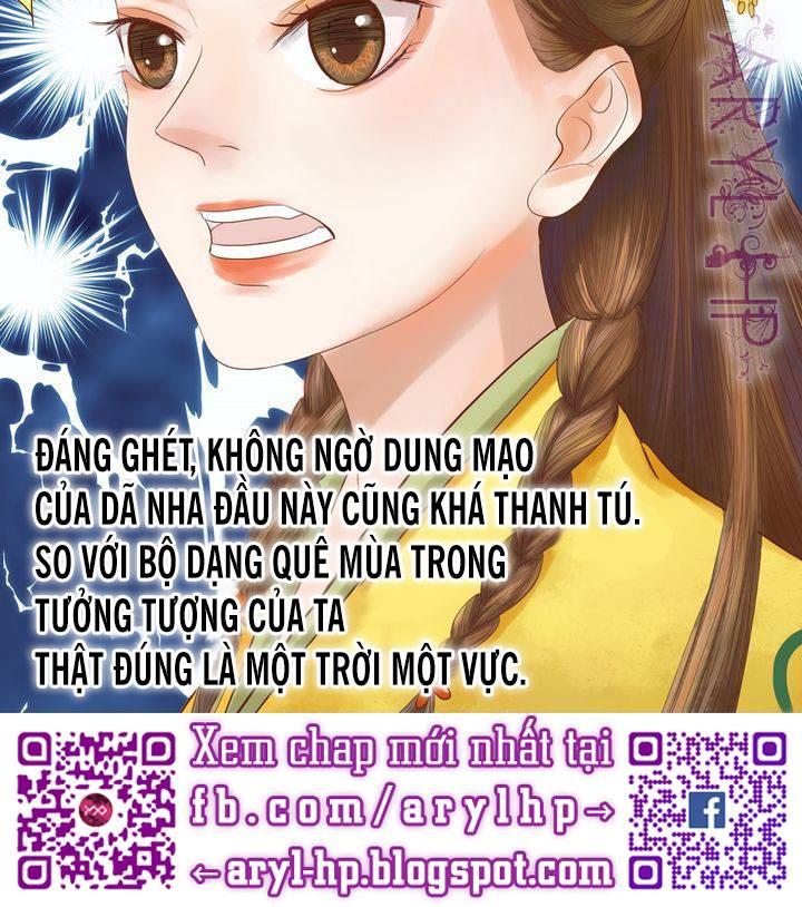 Cẩm Tú Vị Ương Chapter 14 - Trang 2