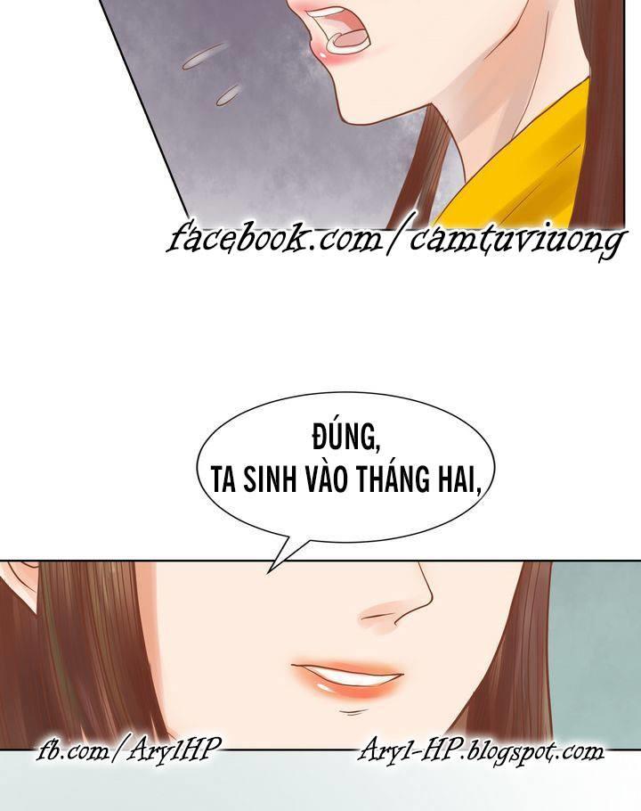 Cẩm Tú Vị Ương Chapter 14 - Trang 2