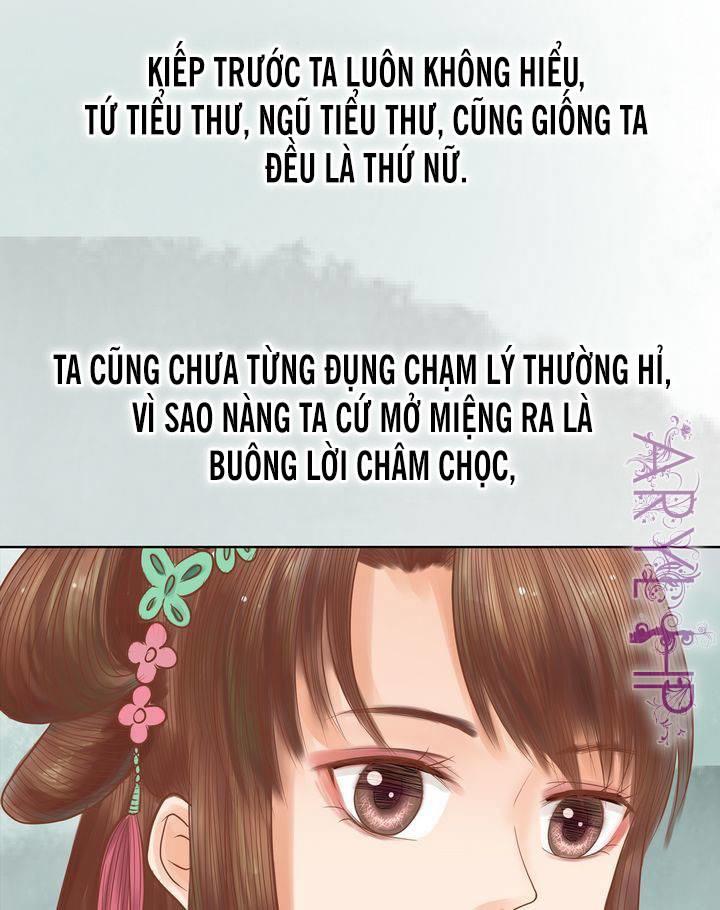 Cẩm Tú Vị Ương Chapter 14 - Trang 2