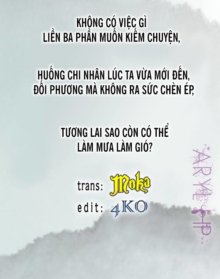 Cẩm Tú Vị Ương Chapter 14 - Trang 2