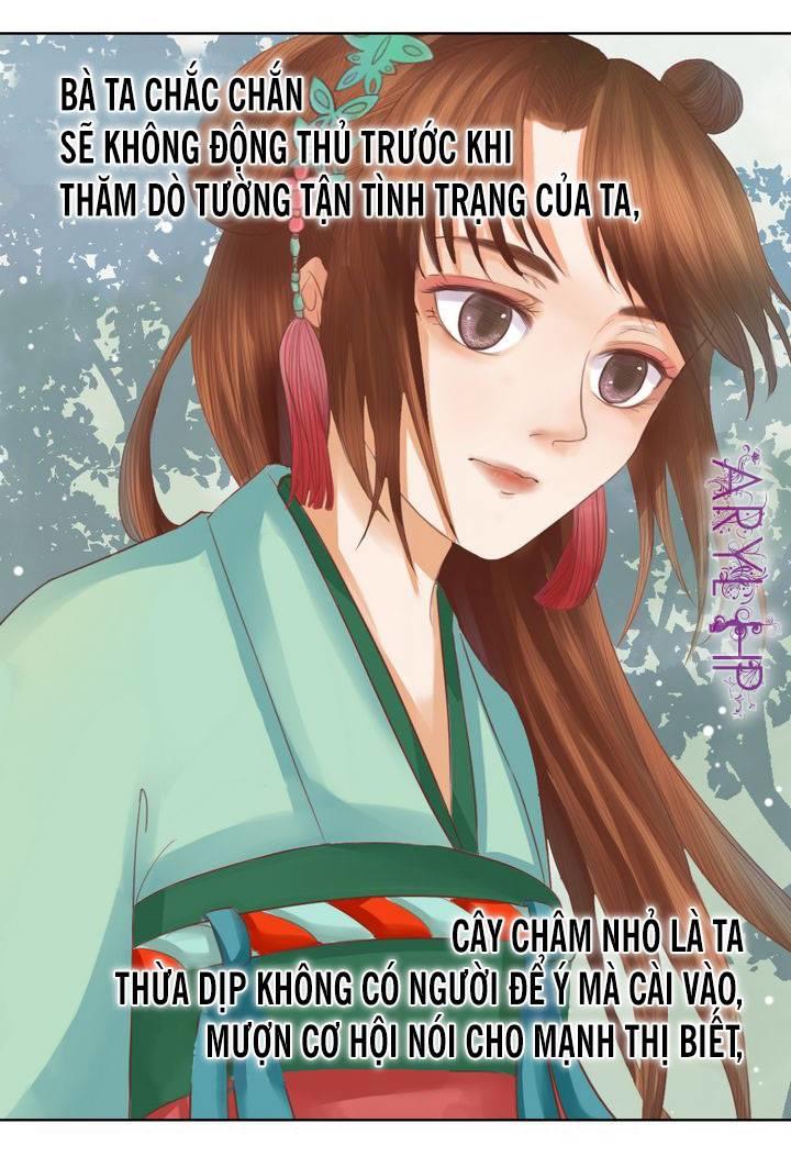 Cẩm Tú Vị Ương Chapter 13 - Trang 2