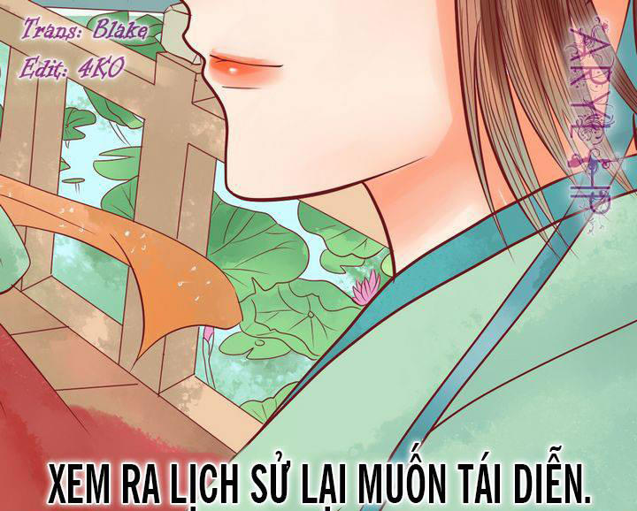 Cẩm Tú Vị Ương Chapter 13 - Trang 2