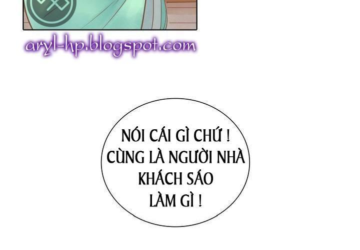 Cẩm Tú Vị Ương Chapter 11 - Trang 2