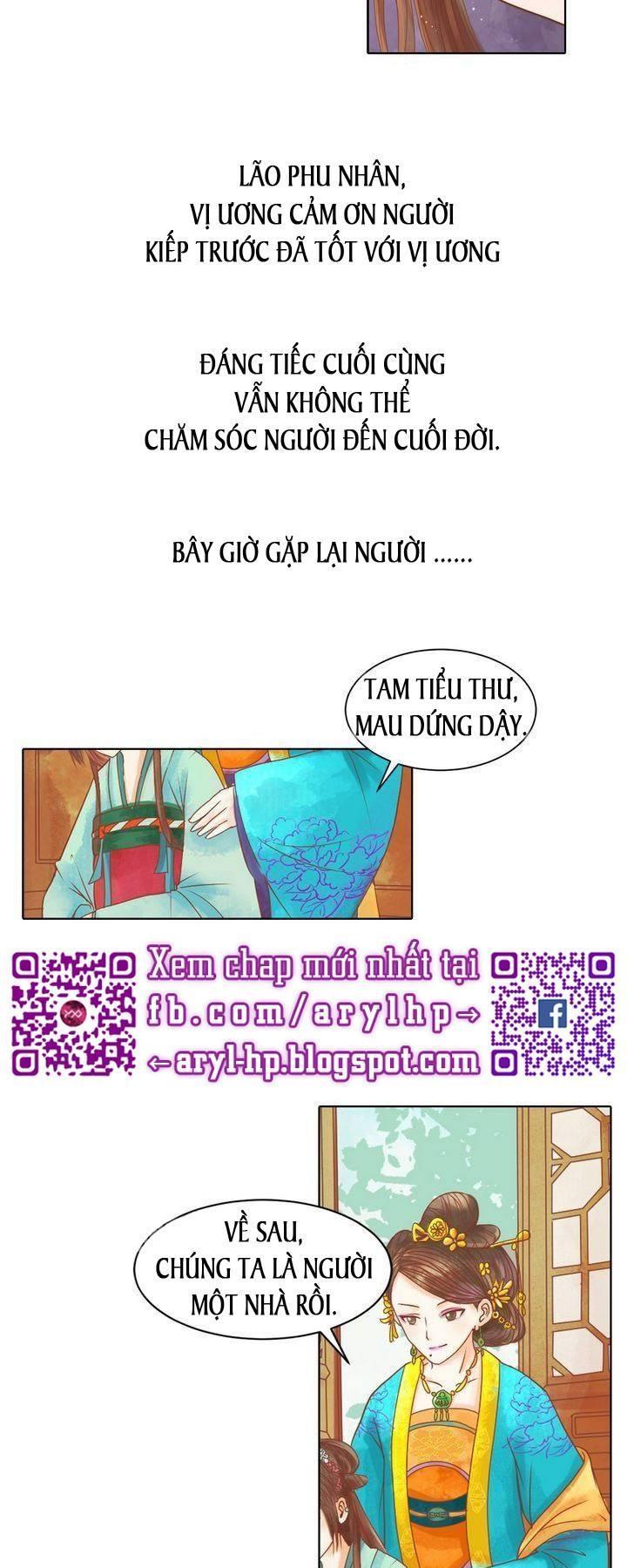 Cẩm Tú Vị Ương Chapter 11 - Trang 2