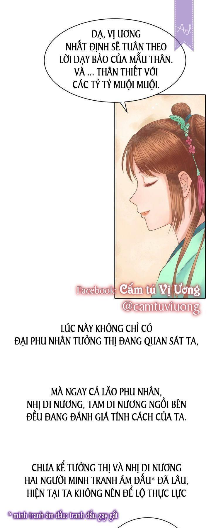 Cẩm Tú Vị Ương Chapter 11 - Trang 2