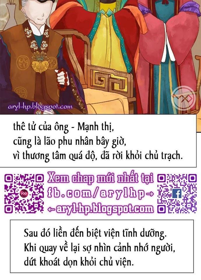 Cẩm Tú Vị Ương Chapter 10 - Trang 2