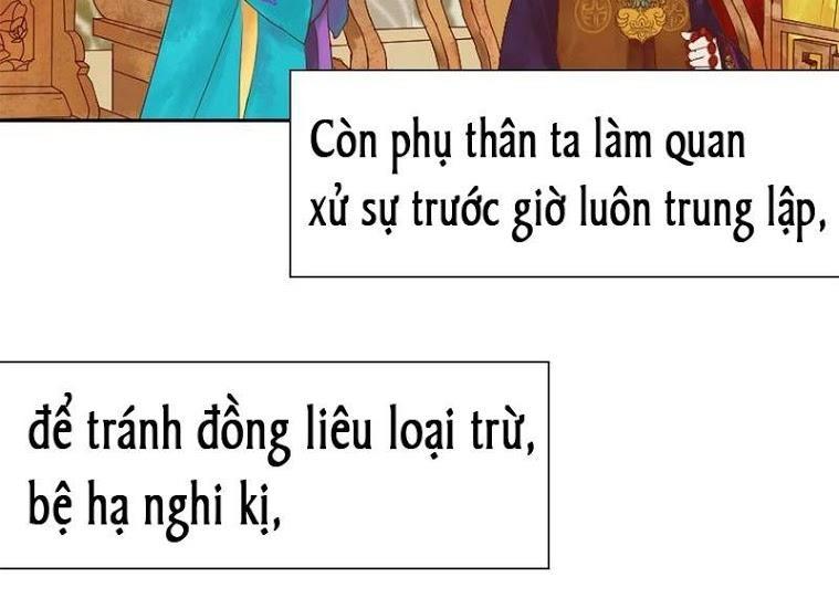 Cẩm Tú Vị Ương Chapter 10 - Trang 2