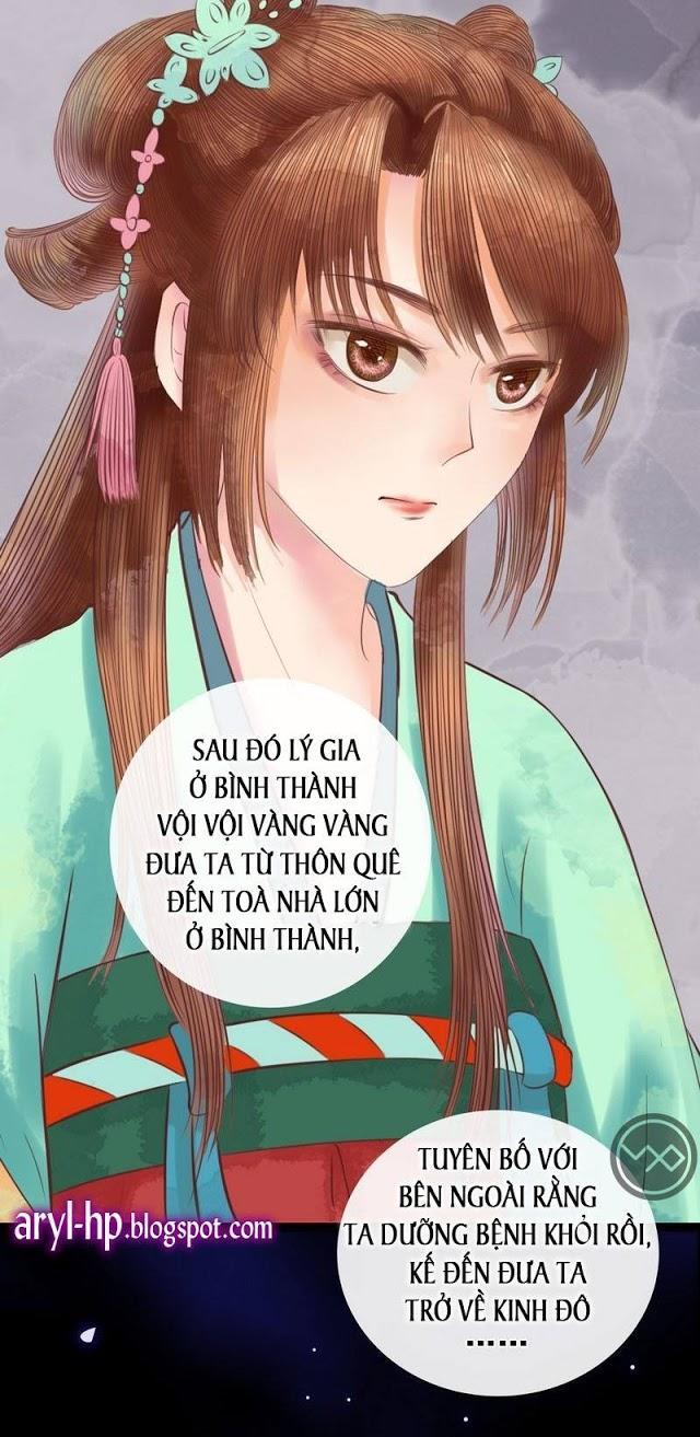 Cẩm Tú Vị Ương Chapter 7 - Trang 2