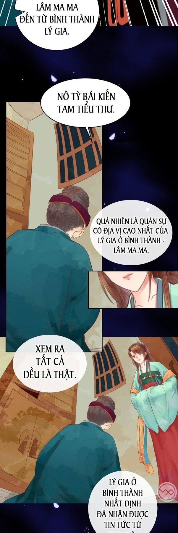 Cẩm Tú Vị Ương Chapter 7 - Trang 2