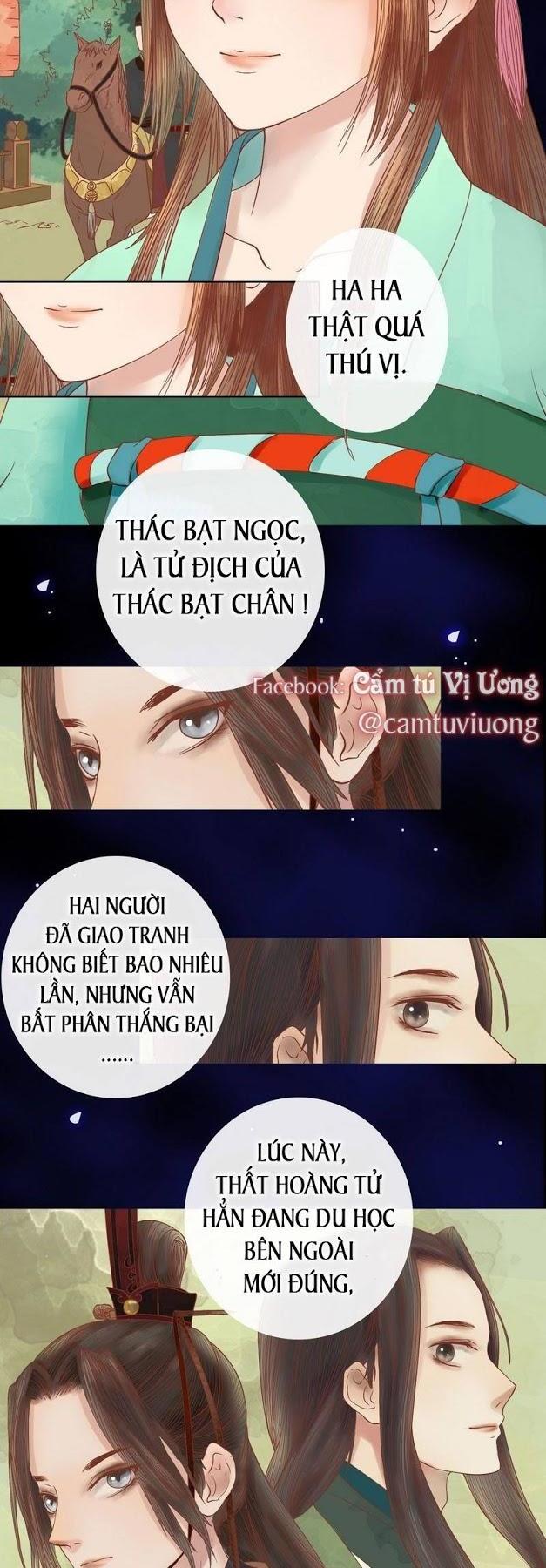 Cẩm Tú Vị Ương Chapter 7 - Trang 2