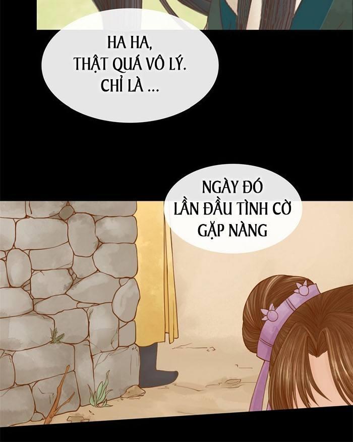 Cẩm Tú Vị Ương Chapter 6 - Trang 2