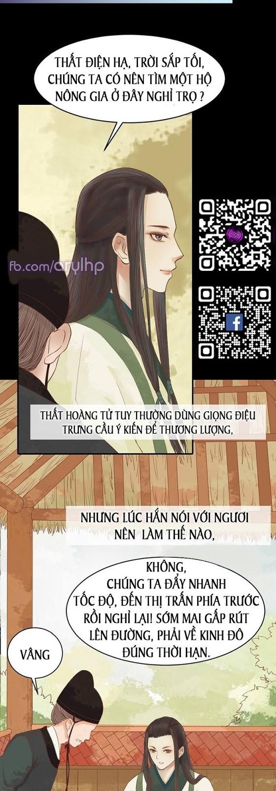 Cẩm Tú Vị Ương Chapter 6 - Trang 2