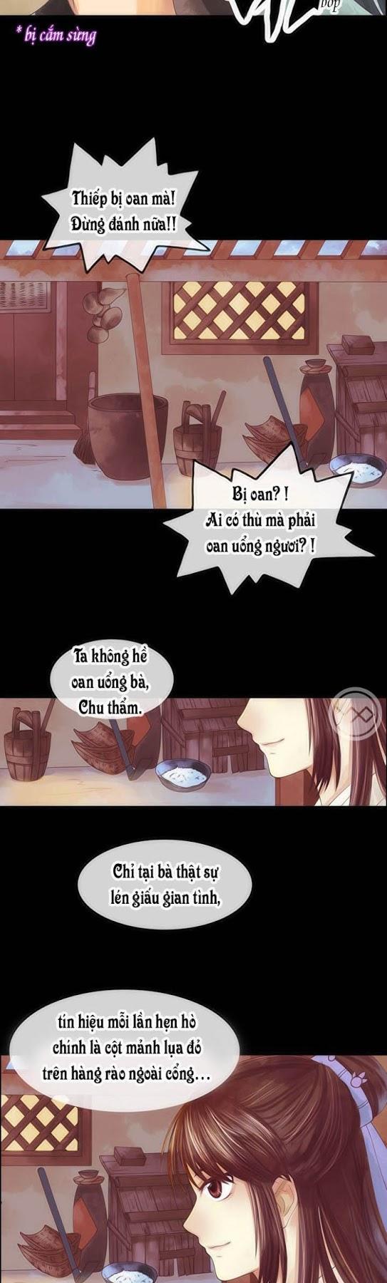 Cẩm Tú Vị Ương Chapter 3 - Trang 2