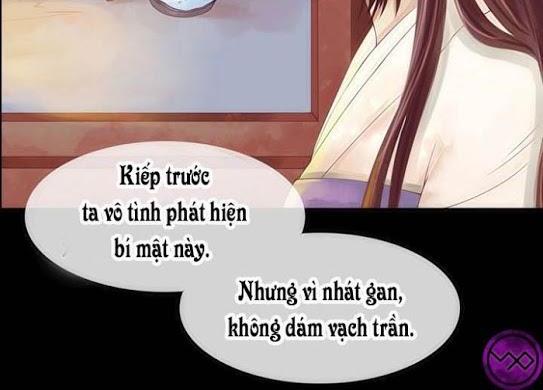 Cẩm Tú Vị Ương Chapter 3 - Trang 2