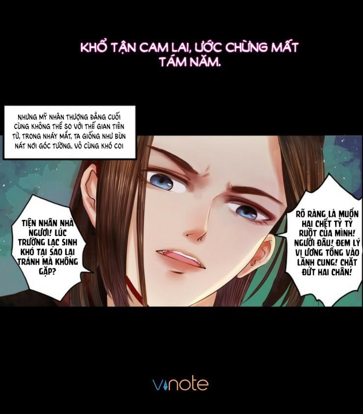 Cẩm Tú Vị Ương Chapter 2 - Trang 2