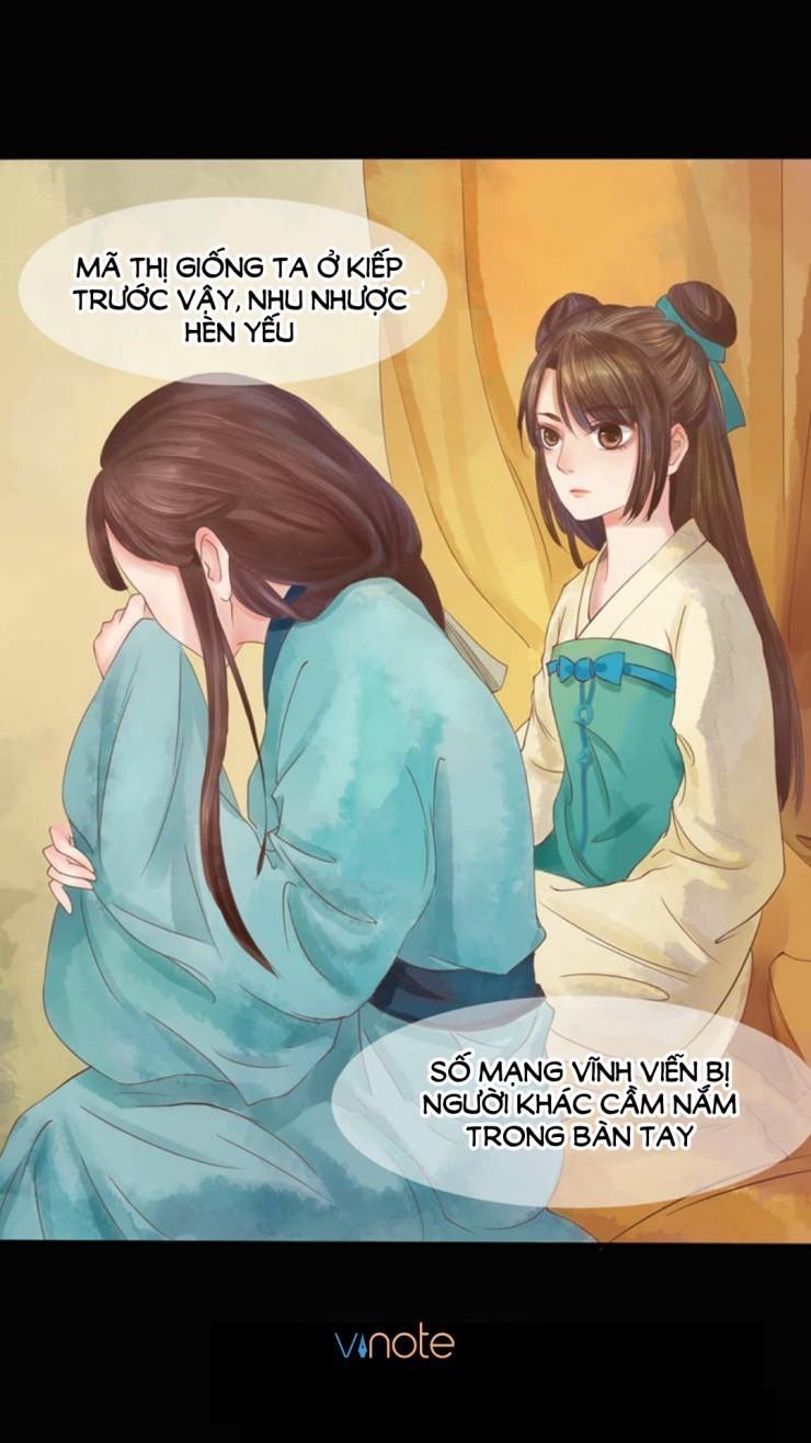 Cẩm Tú Vị Ương Chapter 1 - Trang 2