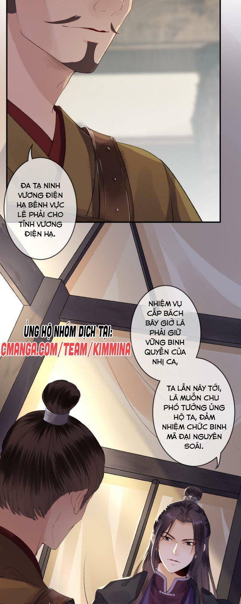 Vương Gia Kiêu Ngạo Quá Khó Cua Chapter 138 - Trang 2