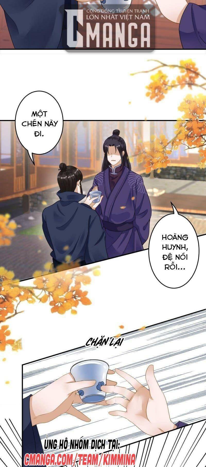 Vương Gia Kiêu Ngạo Quá Khó Cua Chapter 131 - Trang 2