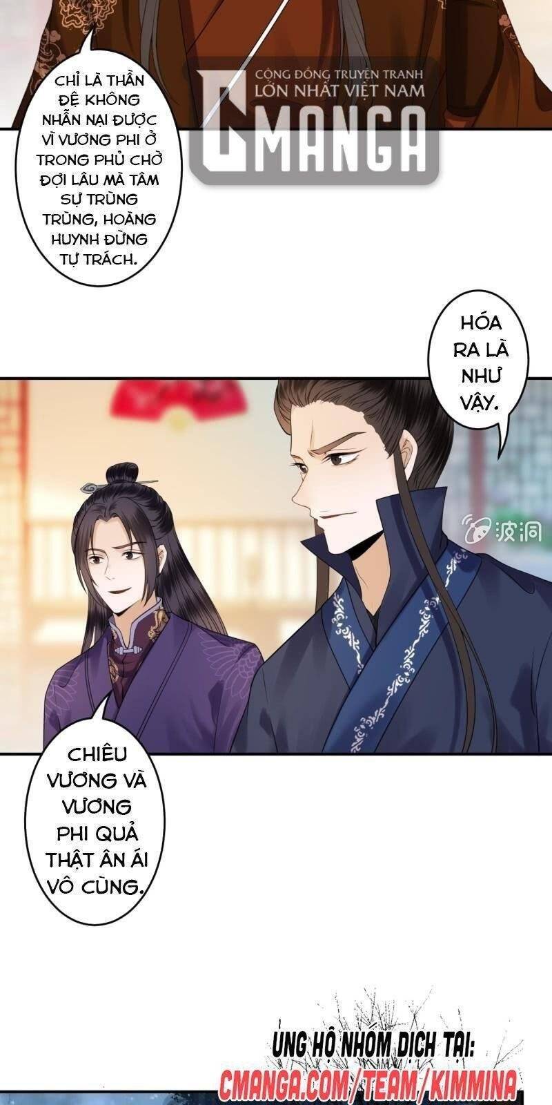 Vương Gia Kiêu Ngạo Quá Khó Cua Chapter 113 - Trang 2