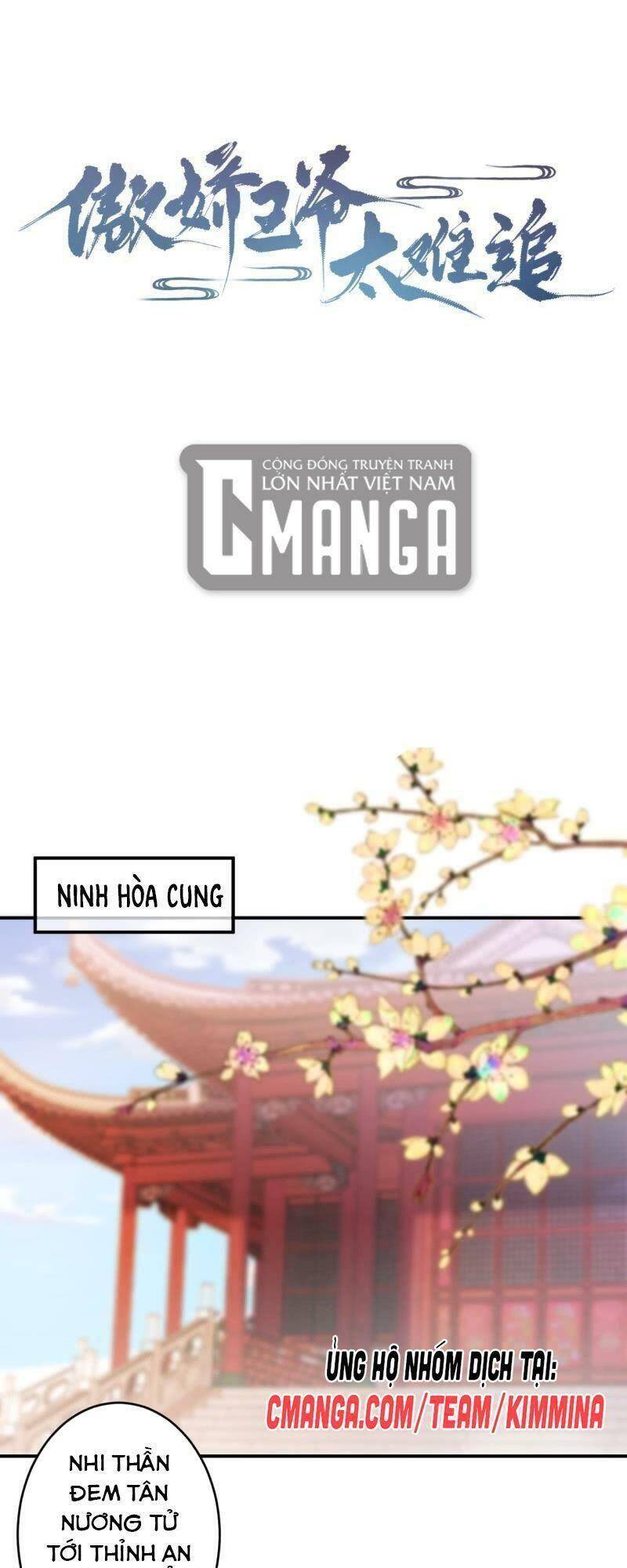 Vương Gia Kiêu Ngạo Quá Khó Cua Chapter 107 - Trang 2