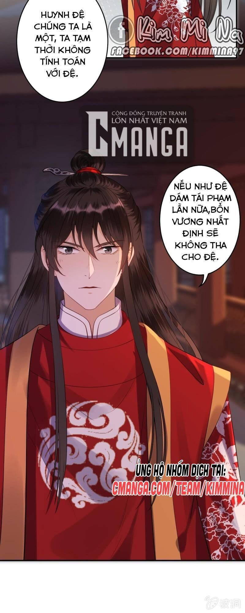 Vương Gia Kiêu Ngạo Quá Khó Cua Chapter 104 - Trang 2