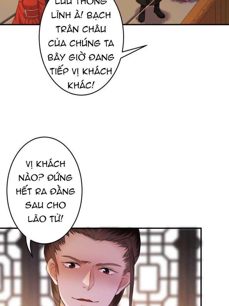 Vương Gia Kiêu Ngạo Quá Khó Cua Chapter 84 - Trang 2