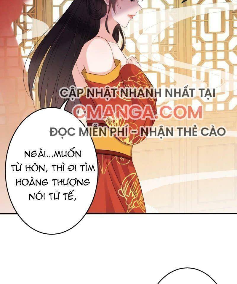 Vương Gia Kiêu Ngạo Quá Khó Cua Chapter 83 - Trang 2