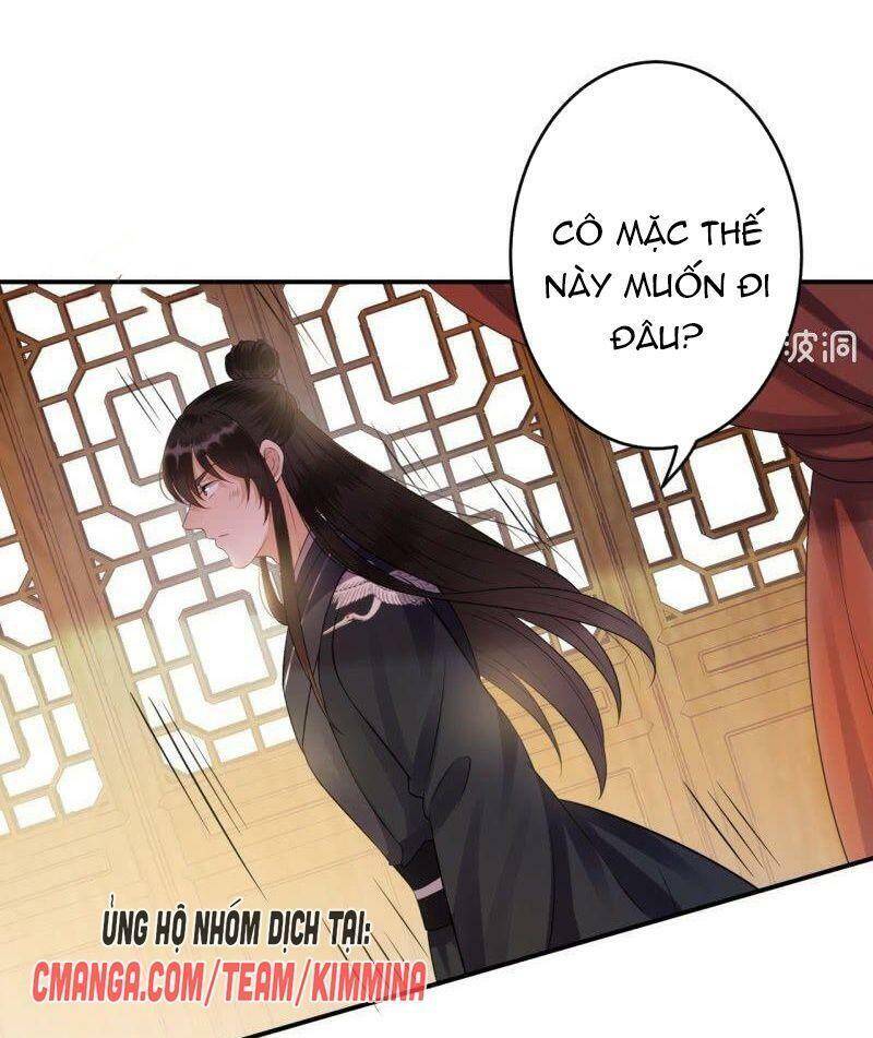 Vương Gia Kiêu Ngạo Quá Khó Cua Chapter 83 - Trang 2