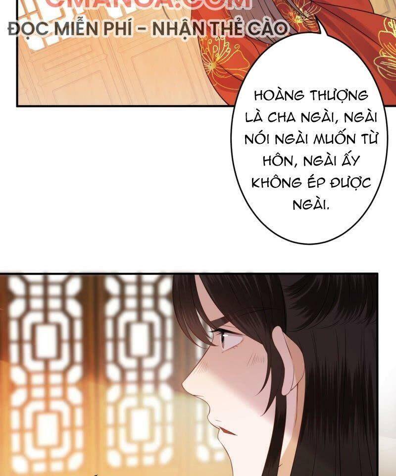 Vương Gia Kiêu Ngạo Quá Khó Cua Chapter 83 - Trang 2