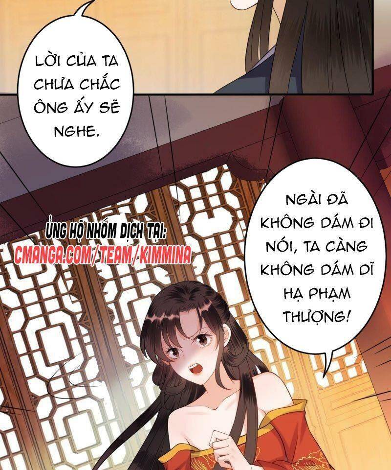 Vương Gia Kiêu Ngạo Quá Khó Cua Chapter 83 - Trang 2